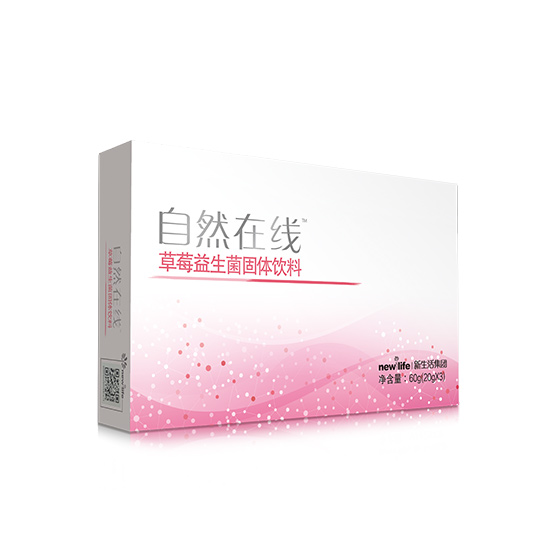 新生活，新生活集團，新生活化妝品，自然在線，草莓益生菌固體飲料