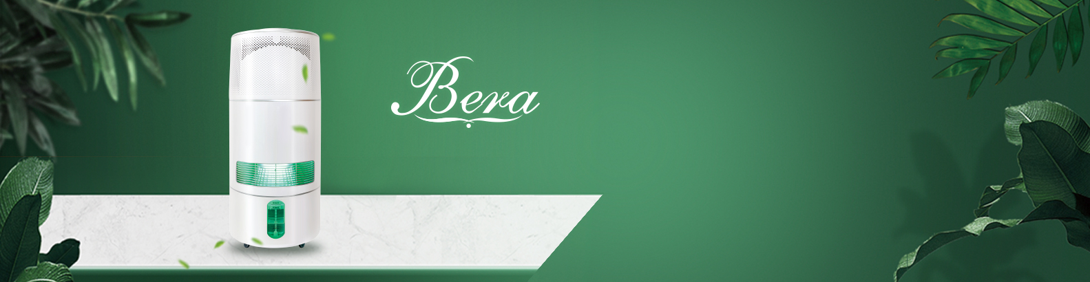 新生活，新生活集團，新生活化妝品，伯拉，智能空氣凈化器，智能家居