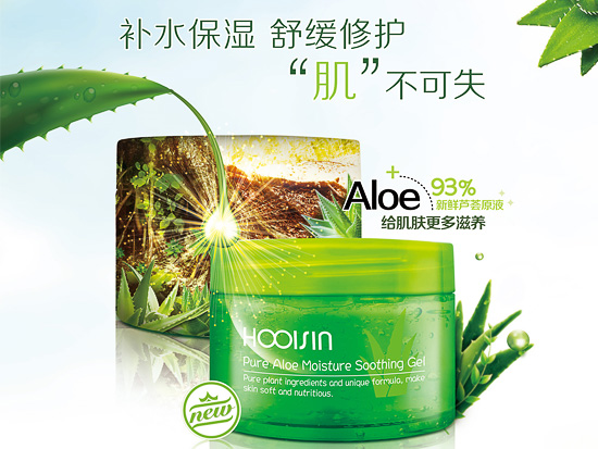 頁(yè)面alt體壇了