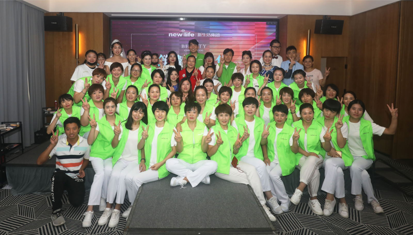 新生活集團_新生活化妝品_筑夢訓練營_公益