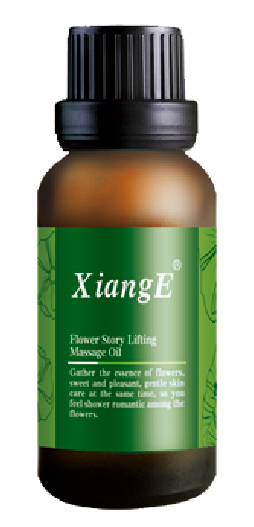 新生活集團(tuán)_新生活化妝品_相娥花語美顏按摩油