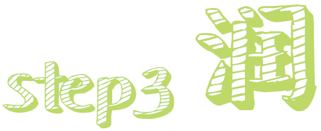 新生活集團(tuán)_新生活化妝品_凈透潤