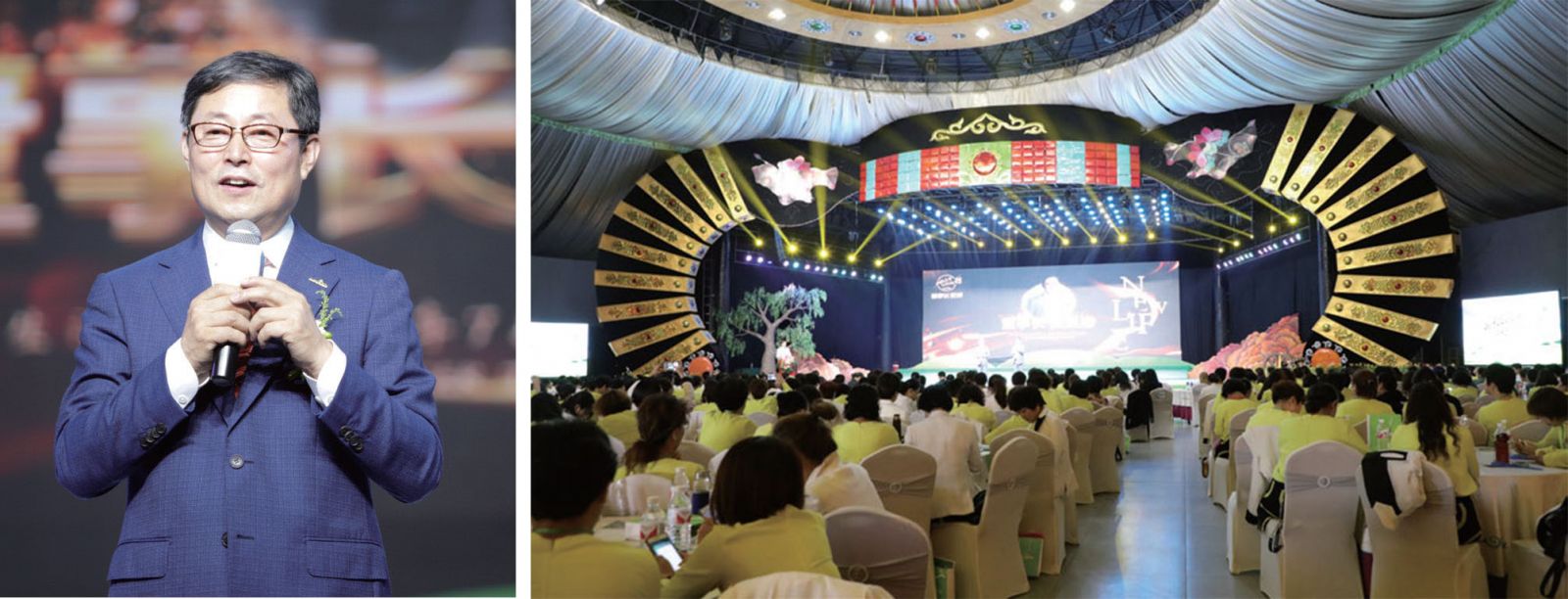 新生活集團(tuán)_新生活化妝品_扎根求實(shí) 縱橫馳騁