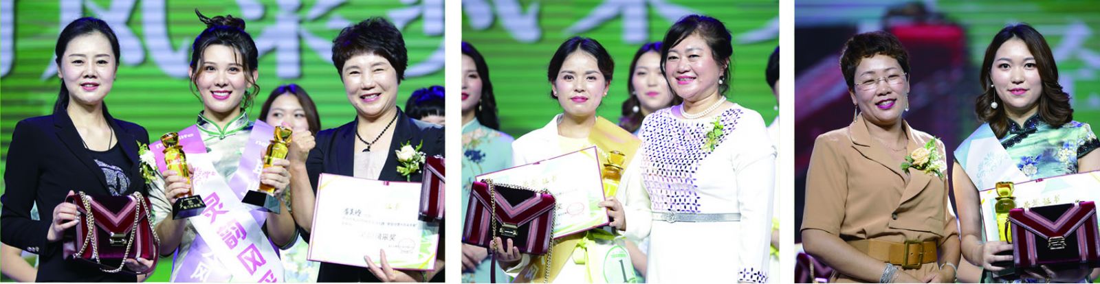 新生活集團(tuán)_新生活化妝品_職業(yè)經(jīng)理人大賽