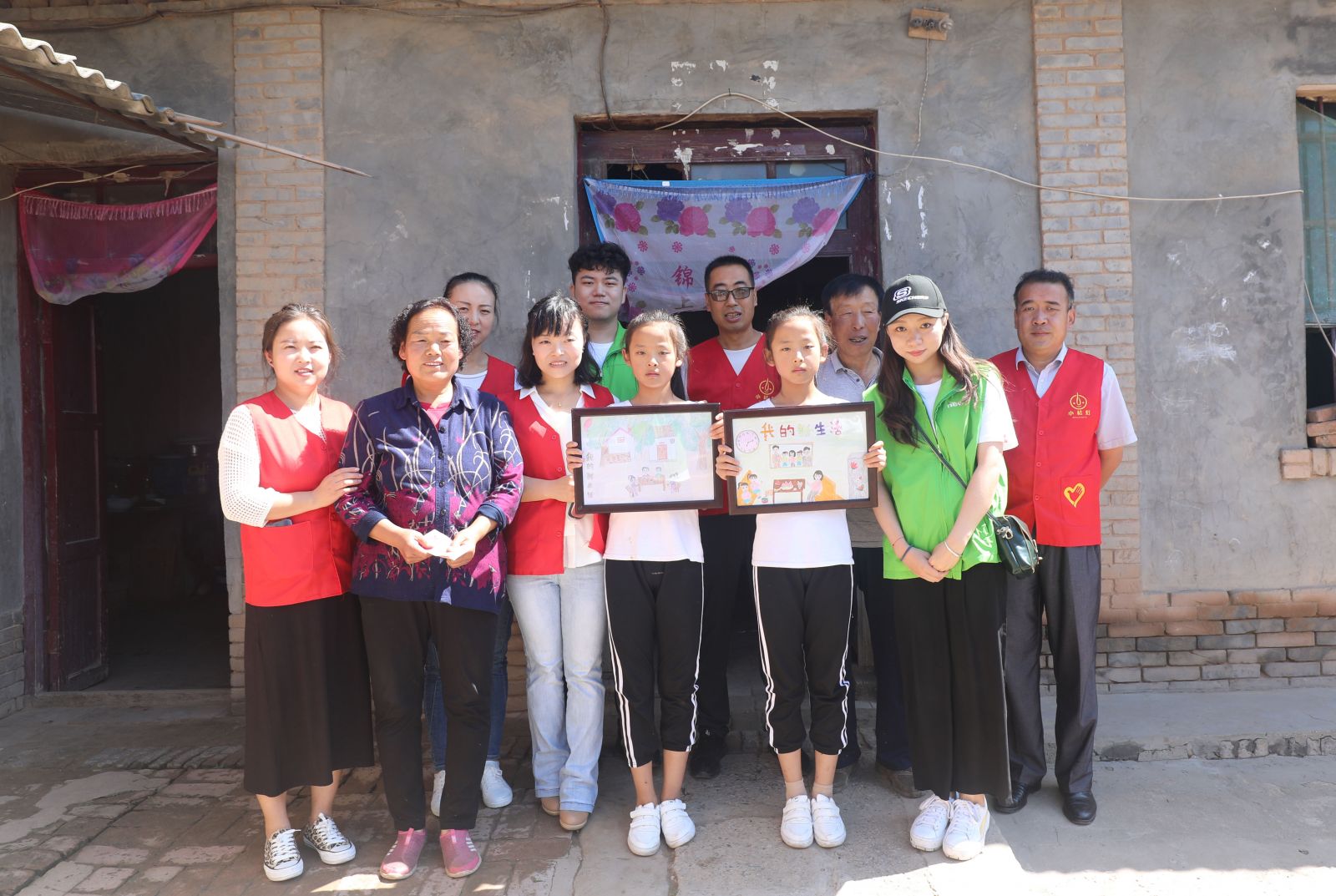 新生活集團_新生活化妝品_西安旬邑_愛 力量_小桔燈_公益