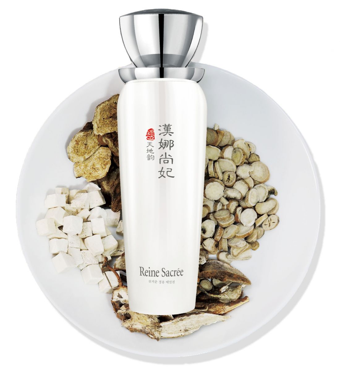 新生活集團(tuán)_新生活化妝品_漢娜尚妃_天地韻_晶容滋養(yǎng)乳