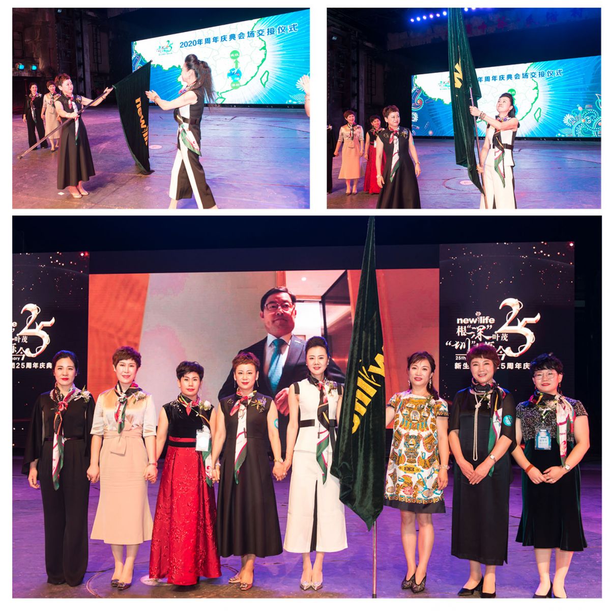 新生活集團_新生活化妝品_根深葉茂 圳古爍今_2019 深圳_百湖之城