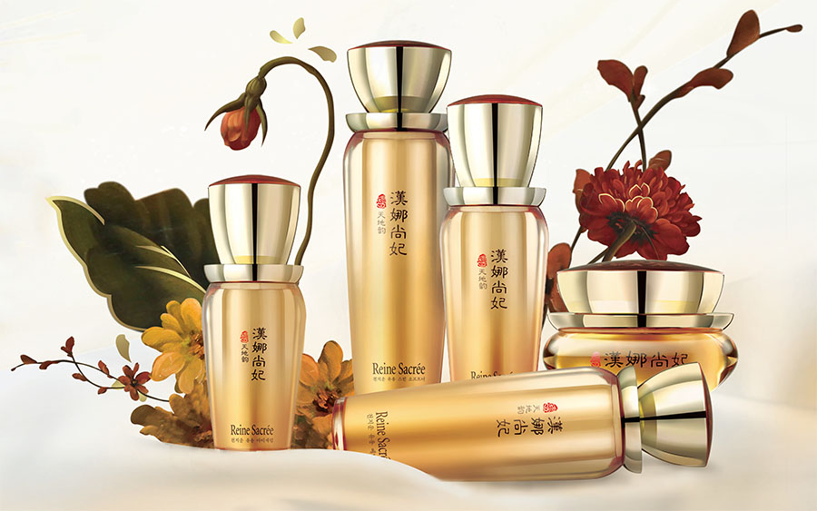 新生活集團(tuán)_新生活化妝品_漢娜尚妃_天地韻_幼容系列