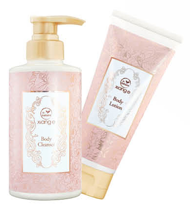 新生活集團(tuán)_新生活化妝品_相娥_U-NATURE_植萃_沐浴露_身體乳