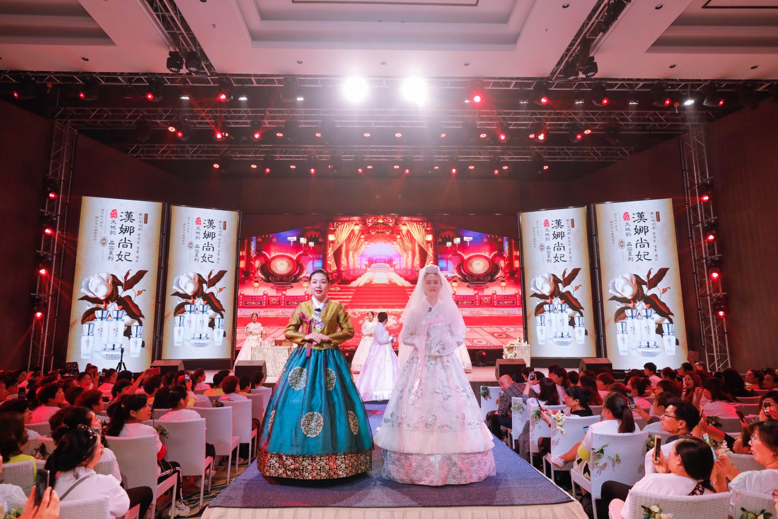 新生活_新生活集團(tuán)_新生活化妝品_漢娜尚妃_天地韻_晶容