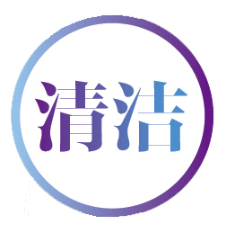 新生活_新生活集團(tuán)_新生活化妝品_溯妍時(shí)光_肌活