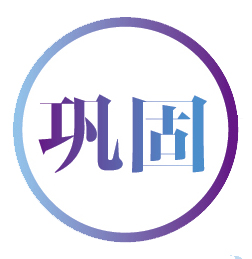 新生活_新生活集團(tuán)_新生活化妝品_溯妍時(shí)光_肌活