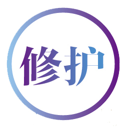 新生活_新生活集團(tuán)_新生活化妝品_溯妍時(shí)光_肌活