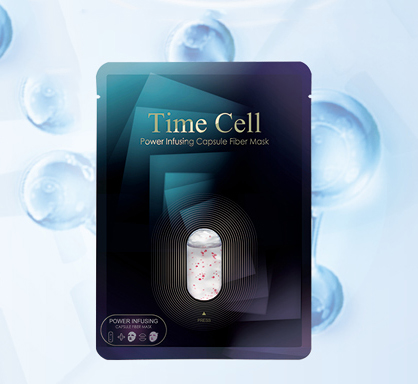 新生活_新生活集團(tuán)_新生活化妝品_溯妍時(shí)光_肌活_膠囊面膜