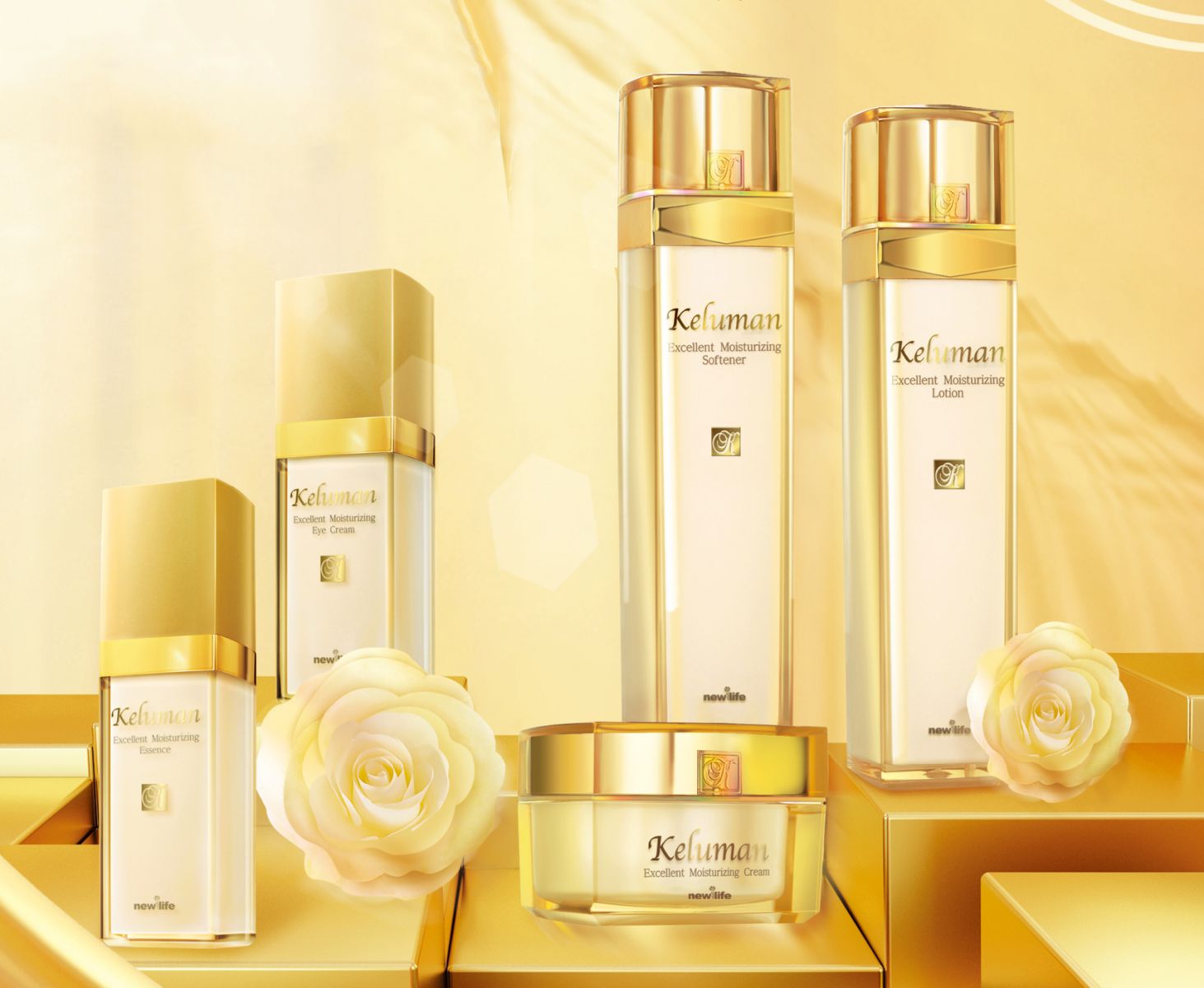 新生活_新生活集團(tuán)_新生活化妝品_珂露曼_經(jīng)典保濕