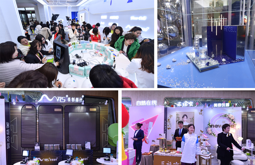 新生活_新生活集團(tuán)_新生活化妝品_青島_康邁臣