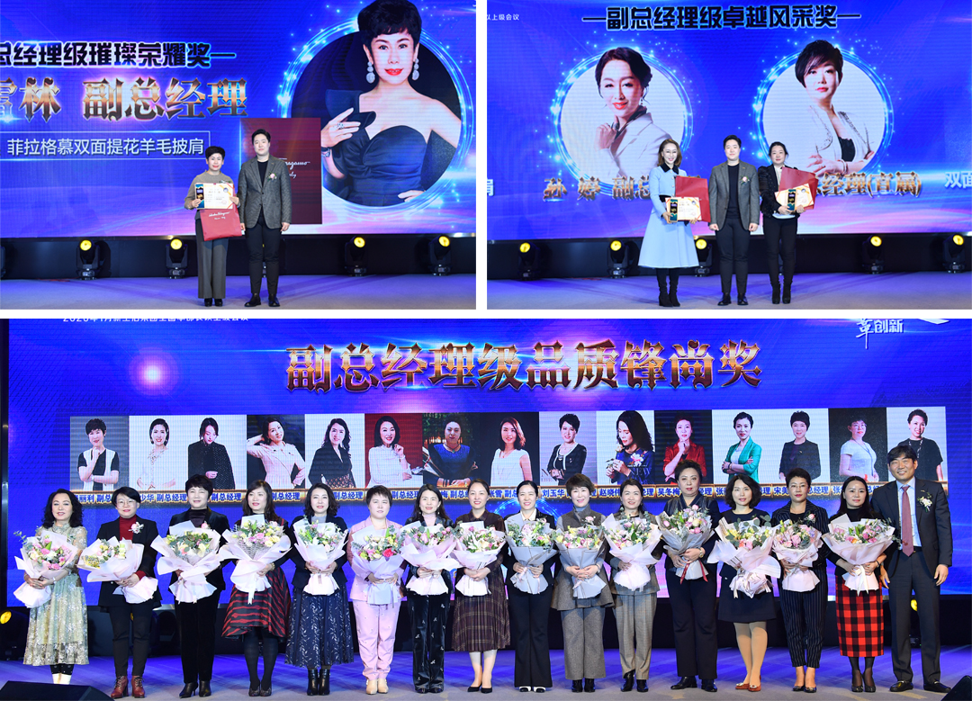 新生活_新生活集團(tuán)_新生活化妝品_青島_康邁臣