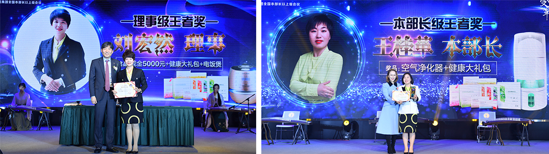 新生活_新生活集團(tuán)_新生活化妝品_青島_康邁臣