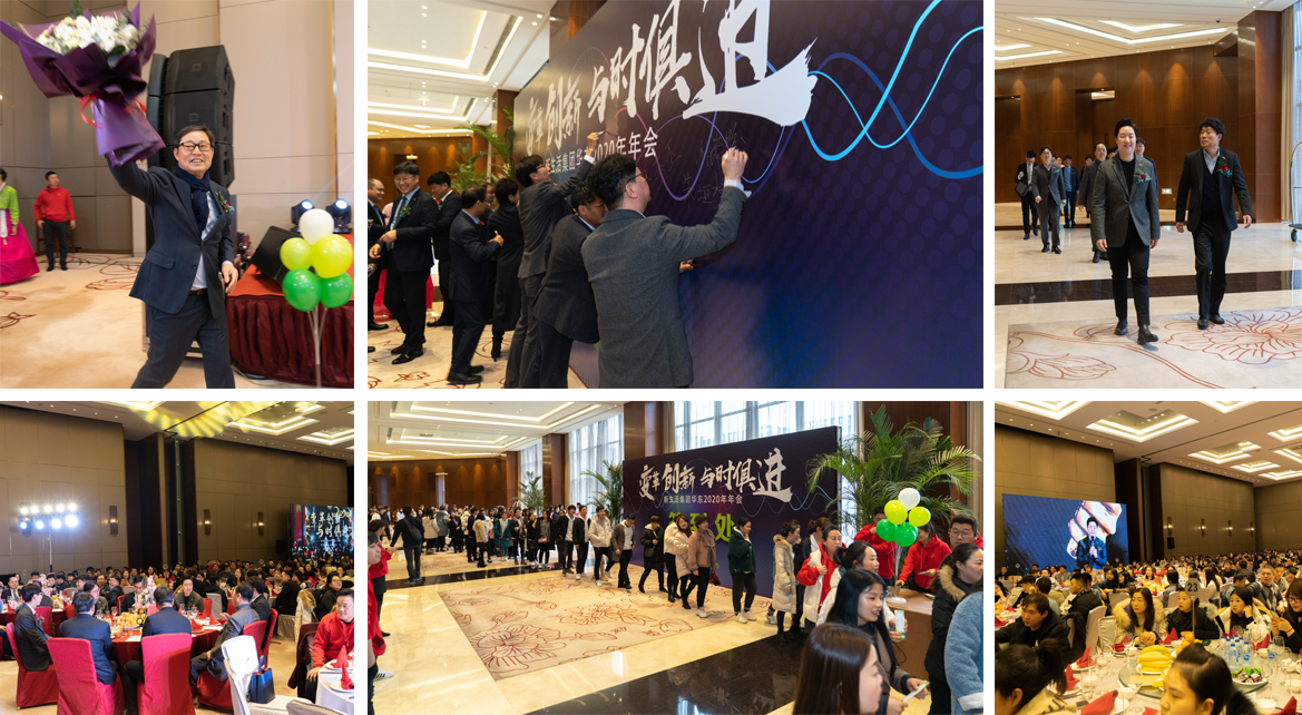 新生活_新生活集團(tuán)_新生活化妝品_子公司