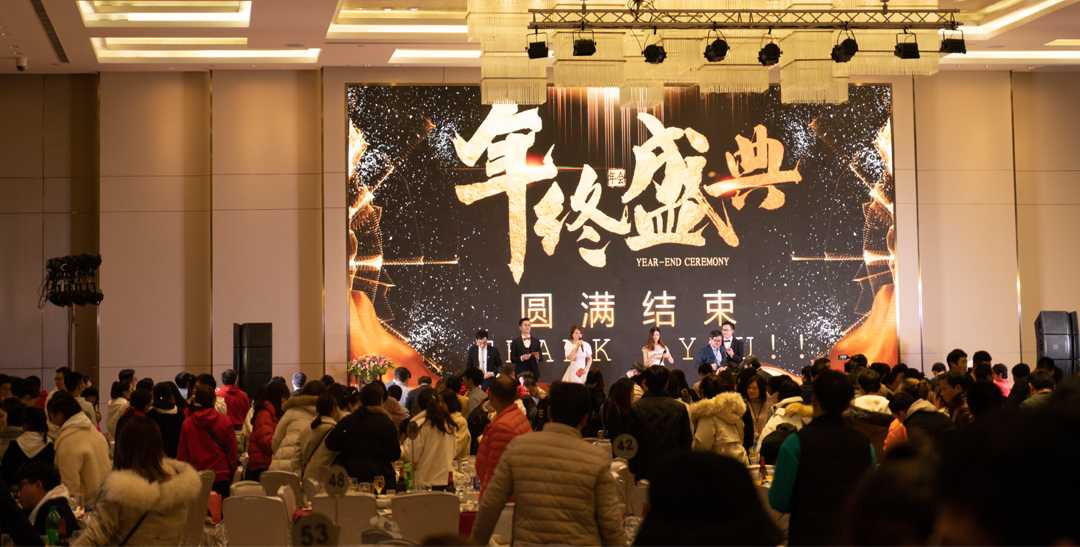 新生活_新生活集團(tuán)_新生活化妝品_子公司