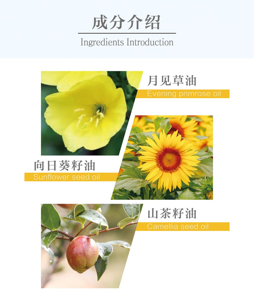 新生活_新生活集團_新生活化妝品_珂露曼_希梵蓓_防曬棒