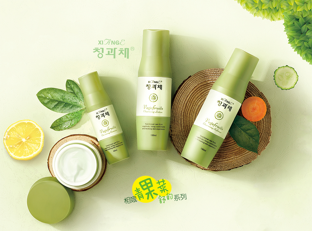 新生活_新生活集團(tuán)_新生活化妝品_相娥_青果菜_舒韻