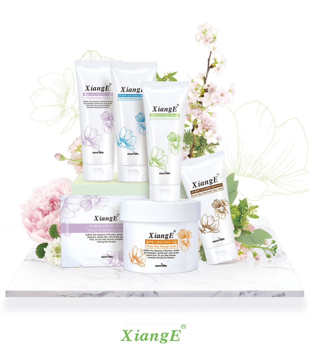 新生活_新生活集團_新生活化妝品_相娥_花語