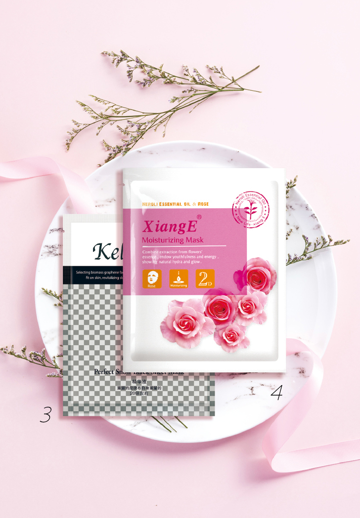 新生活_新生活集團(tuán)_新生活化妝品_相娥_珂露曼