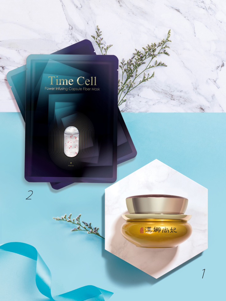 新生活_新生活集團(tuán)_新生活化妝品_溯妍_漢娜尚妃