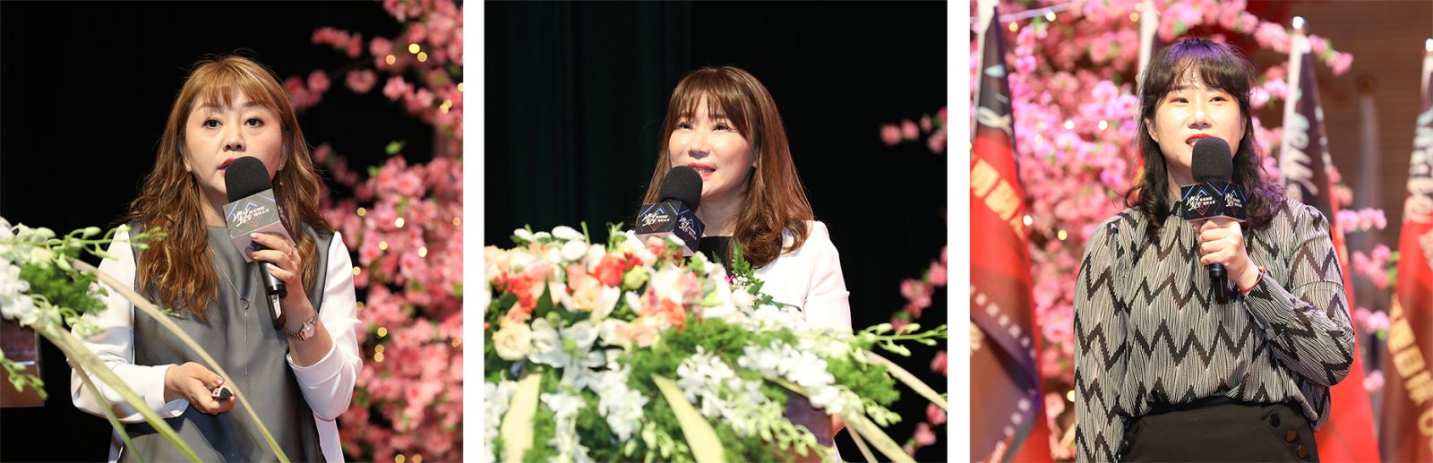 新生活_新生活集團(tuán)_新生活化妝品_上海_2020_本部長(zhǎng)會(huì)議