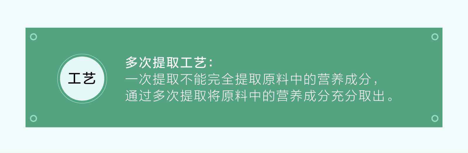 新生活_新生活集團(tuán)_新生活化妝品_優(yōu)谷綠品_膠原蛋白_諾麗_發(fā)酵果蔬汁飲料