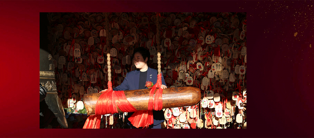 新生活_新生活集團(tuán)_新生活化妝品_2020年_26周年_云南麗江